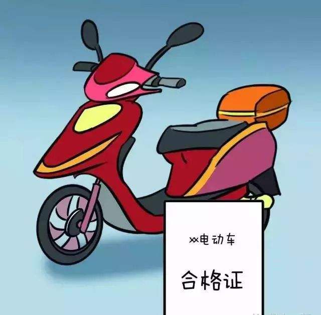 怎樣辨別劣質(zhì)電動車以及優(yōu)質(zhì)電動車呢？